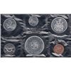 Image 2 : 1964 Canada Proof Like Set