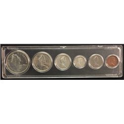 1965 Canada Silver Year Set