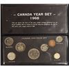 Image 1 : 1968 Canada Year Set