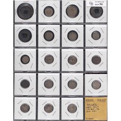 China, Lot of 19 Coins