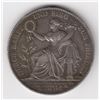 Image 1 : German States, BAVARIA, Ludwig II, Thaler, 1871