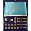 Image 1 : Royal Thai Mint - Commemorative Coins, 32-Coin Set - Cased with 2 Large Silver Coins.