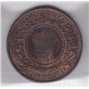 Image 2 : 1861 Nova Scotia One Cent