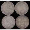 Image 2 : Canada 925 Silver NFLD 50 Cent: 1911, 1917, 1918, 1919
