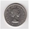 Image 1 : 1964 Five Cents - Extra Waterline