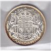 Image 2 : 1951 Fifty Cents