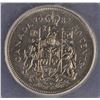Image 2 : 1982 Fifty Cents - Small Beads