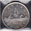 Image 2 : 1947 Silver Dollar - Pointed 7, Quadruple Punch HP