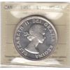 Image 1 : 1953 Siler Dollar
