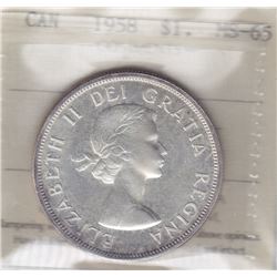 1958 Silver Dollar