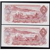 Image 2 : Bank of Canada $2, 1974 -  Lot of Two Consecutive Notes