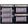 Image 1 : Bank of Canada Certified $10, 1971 - Lot of Five Banknotes