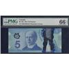 Image 1 : Bank of Canada $5 Changeover Note, 2013