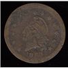 Image 1 : World Tokens