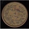 Image 1 : World Tokens