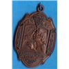 Image 1 : Canadian Medal