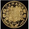 Image 2 : Canadian Medal