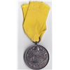 Image 1 : World Medal