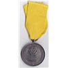Image 2 : World Medal