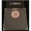 Image 2 : 1970 Japan World Exposition Silver Medal