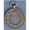 Image 1 : World Wrestling Medal