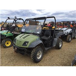 cadet cub side atv volunteer 4wd 2008