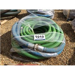 SUCTION HOSE