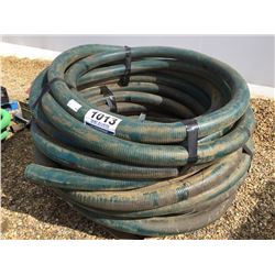 4" SUCTION HOSE