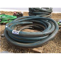 4" SUCTION HOSE