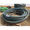 Image 1 : 4" SUCTION HOSE