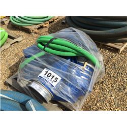 10  DISCHARGE HOSE