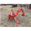Image 2 : KUBOTA BT601 BACKHOE ATTACHMENT