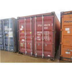 40' STEEL SHIPPING CONTAINER