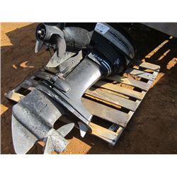 MERCURY 85 HP OUTBOARD MOTOR