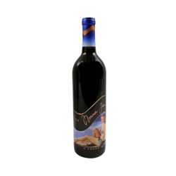 Marilyn Monroe Norma Jeane 2000 Wine Bottle