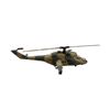 Image 1 : Radio Controlled Russian Hind Miniature Helicopter Movie Props