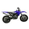 Image 1 : 2012 Blue Yamaha YZ450F MX Point Break (2015)