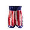 Image 1 : Creed Adonis Johnson (Michael B. Jordan) Boxing Trunks Movie Costumes