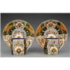Image 1 : A pair of Stevenson & Hancock Derby coffee cans and saucers,...