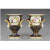 Image 1 : A pair of Minton campana vases,...