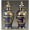 Image 1 : A composed pair of Wiltshaw & Robinson Carlton Ware baluster vases and covers,...