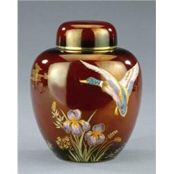 A Carlton Ware Rouge Royale ginger jar and cover,...