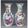 Image 1 : A good pair of French baluster vases,...