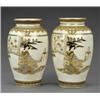 Image 1 : A pair of Satsuma inverted baluster vases,...