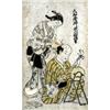 Image 1 : Nishikawa Sukenobu (1671 - 1751) - a hosoban print...