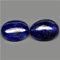 LOT OF 8.23 CTS OF DEEP BLUE MADAGASCAR SAPPHIRES