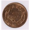 Image 3 : 1857 FLYING EAGLE CENT NGC MS-65