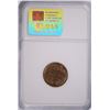 Image 4 : 1857 FLYING EAGLE CENT NGC MS-65