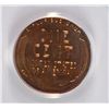 Image 3 : 1942 LINCOLN CENT, PCGS PROOF-64 RED