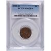 Image 1 : 1928-D LINCOLN CENT PCGS MS-62 BN